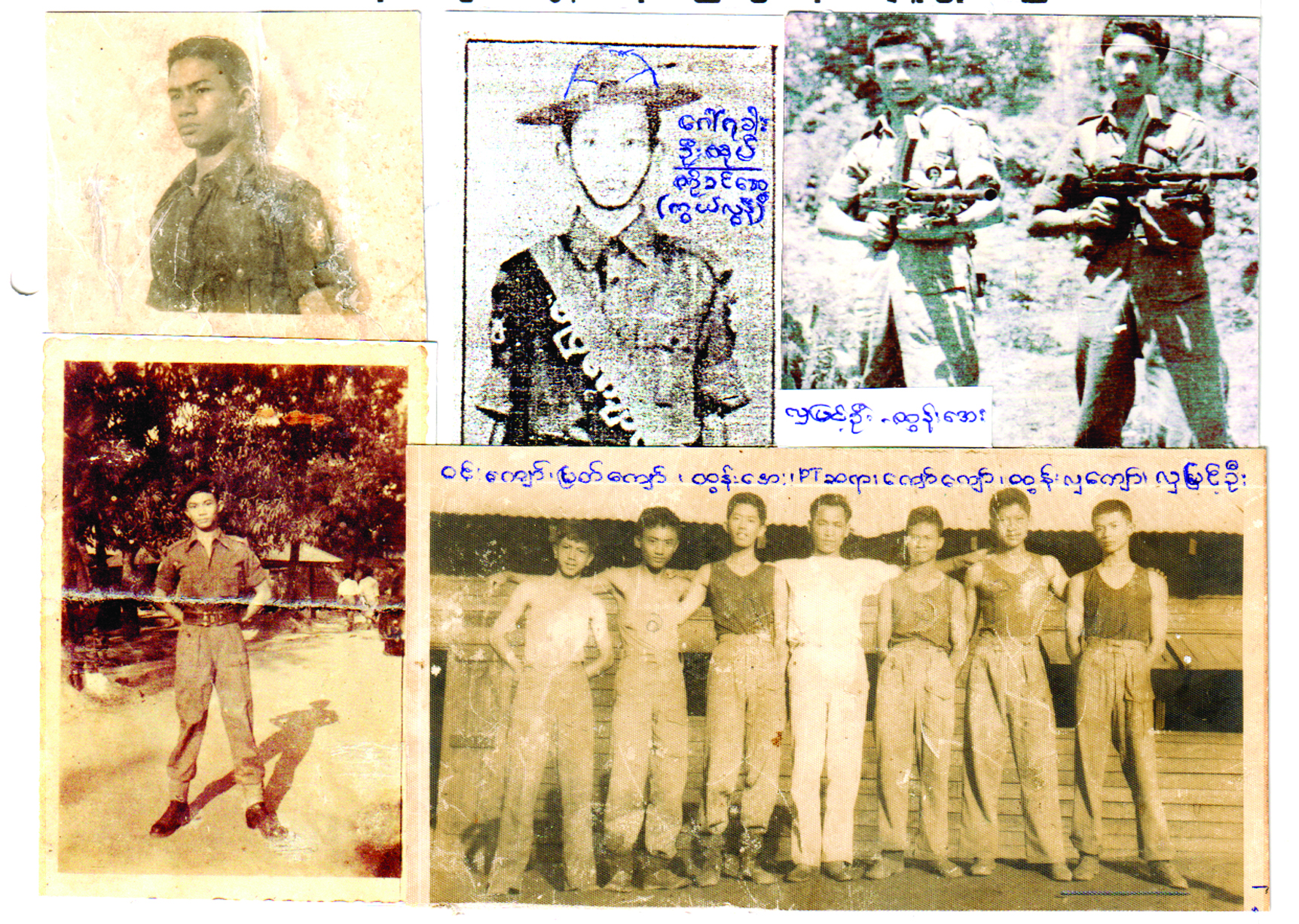 ဆောင်းပါး