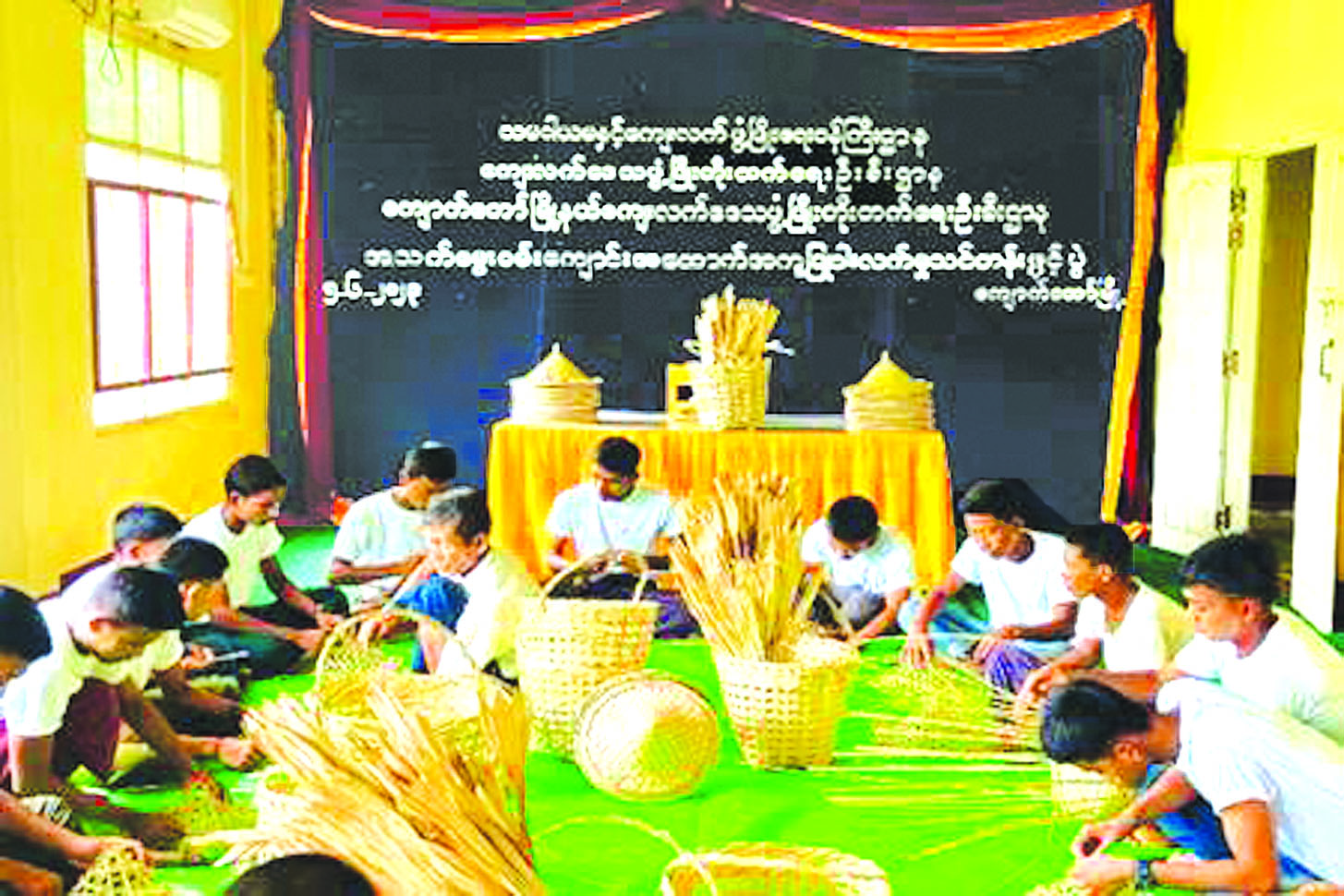 ဆောင်းပါး