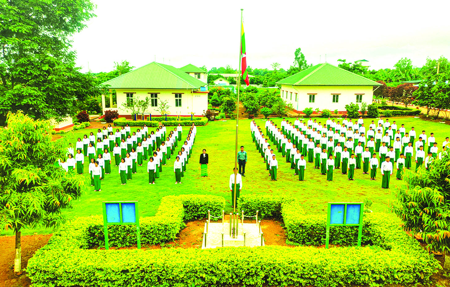 ဆောင်းပါး