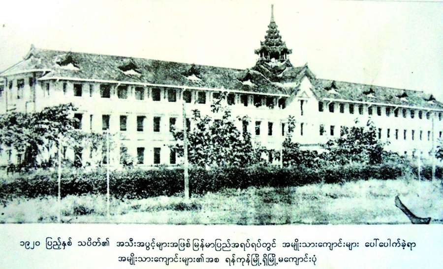 ဆောင်းပါး