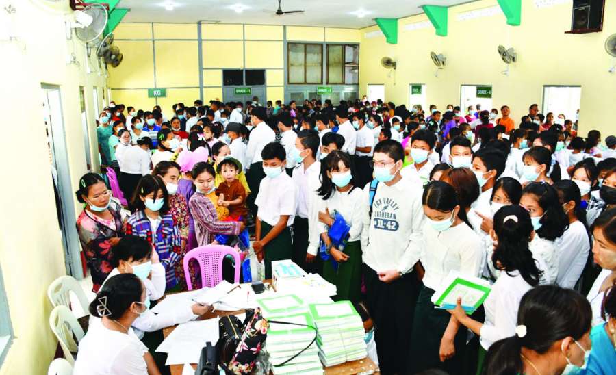 ဆောင်းပါး