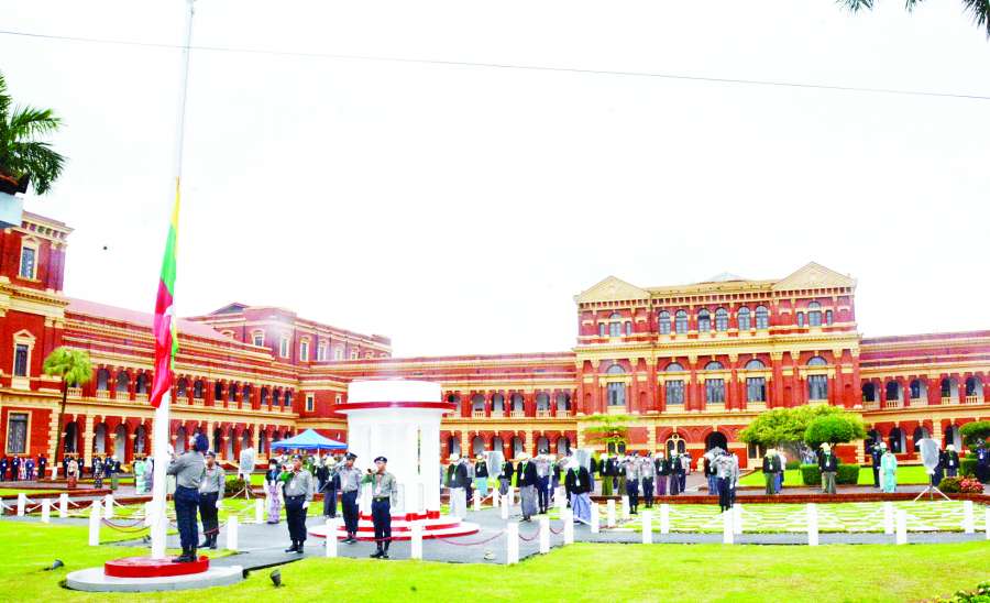 ဆောင်းပါး