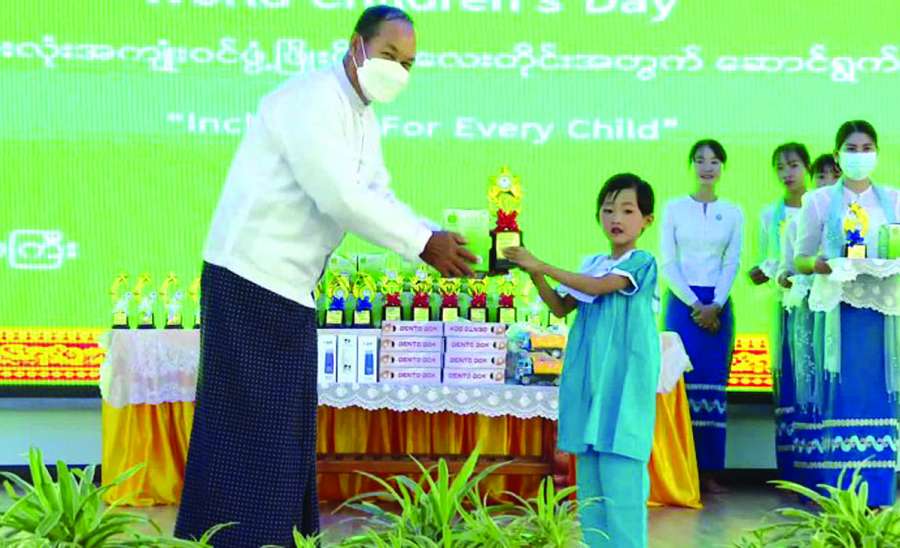 ဆောင်းပါး