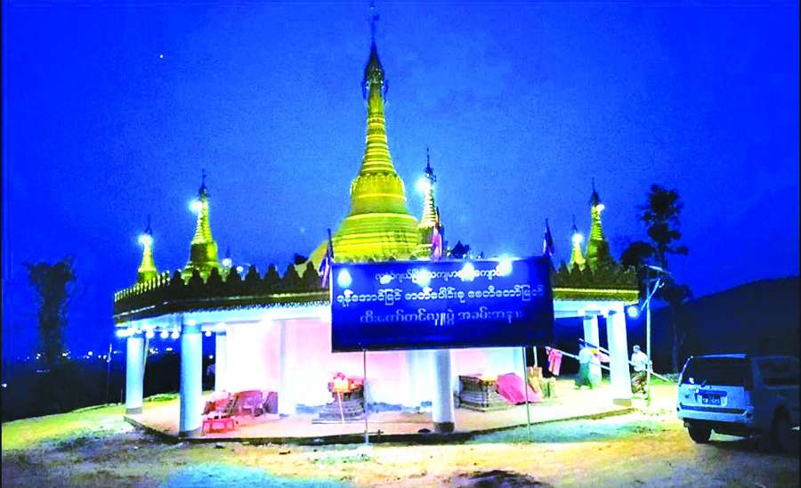 ဆောင်းပါး