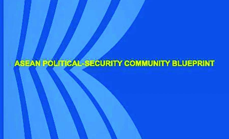 ဆောင်းပါး