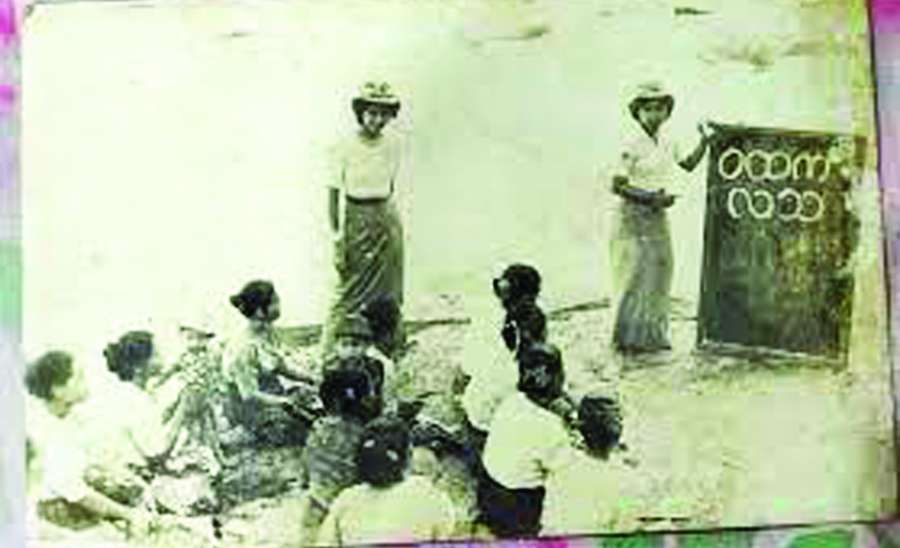 ဆောင်းပါး