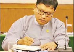 ကိုဗစ်-၁၉