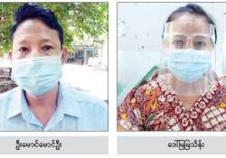 ကိုဗစ်ကာကွယ်ဆေး 