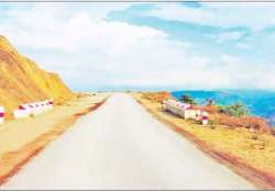 ဖွံ့ဖြိုးရေး