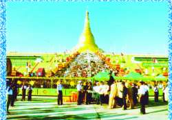 ထူးခြားရတနာ