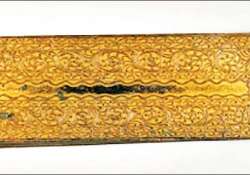 ဆောင်းပါး