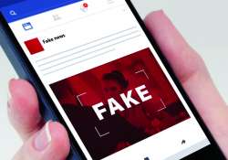 ဆောင်းပါး