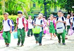 ဆောင်းပါး