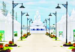 ဆောင်းပါး