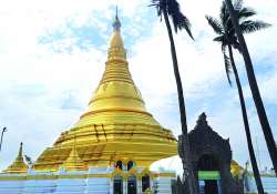 ဆောင်းပါး