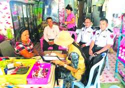 ဆောင်းပါး