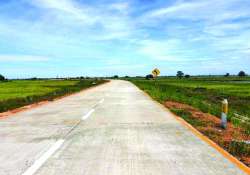 ဆောင်းပါး