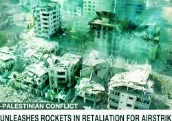 ဆောင်းပါး