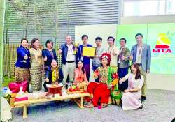 ဆောင်းပါး