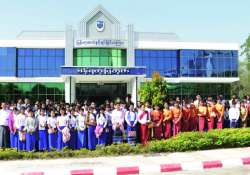 ဆောင်းပါး