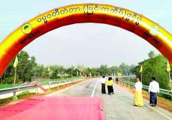 ဆောင်းပါး