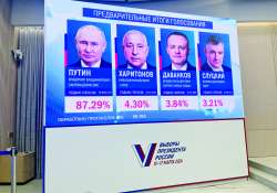 ဆောင်းပါး