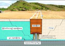 ဆောင်းပါး