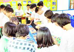 ဆောင်းပါး