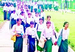 ဆောင်းပါး