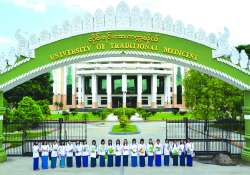 ဆောင်းပါး