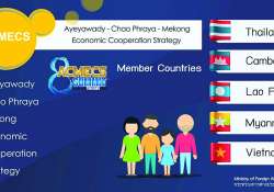 ဆောင်းပါး