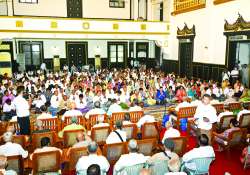 ဆောင်းပါး