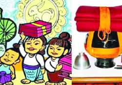 ဆောင်းပါး