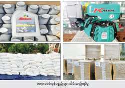 ဆောင်းပါး