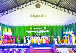 ဆောင်းပါး