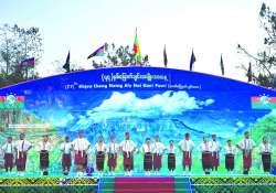 ဆောင်းပါး