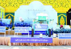 ဆောင်းပါး