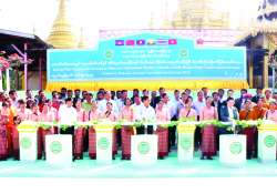 ဆောင်းပါး