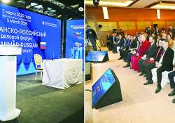 ဆောင်းပါး