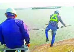 ဆောင်းပါး