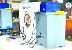 ဆောင်းပါး