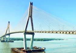 ဆောင်းပါး