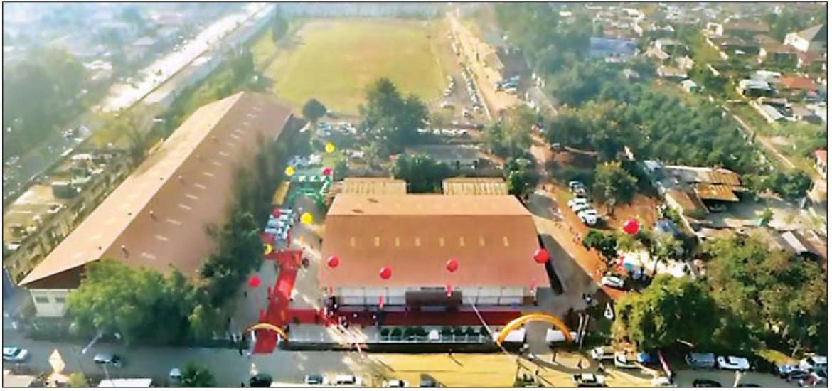 စီးပွားရေး