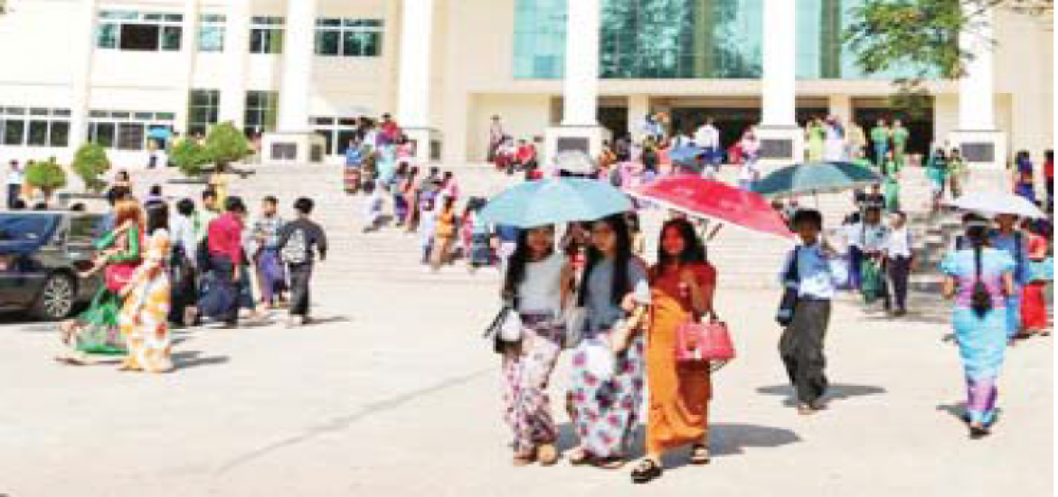 ဆောင်းပါး