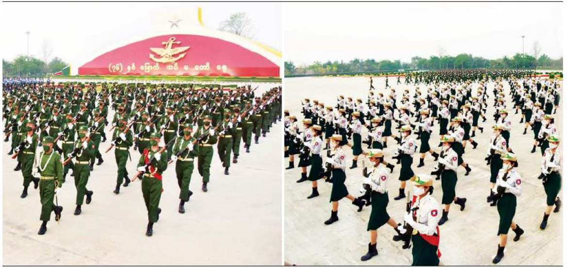 ဆောင်းပါး