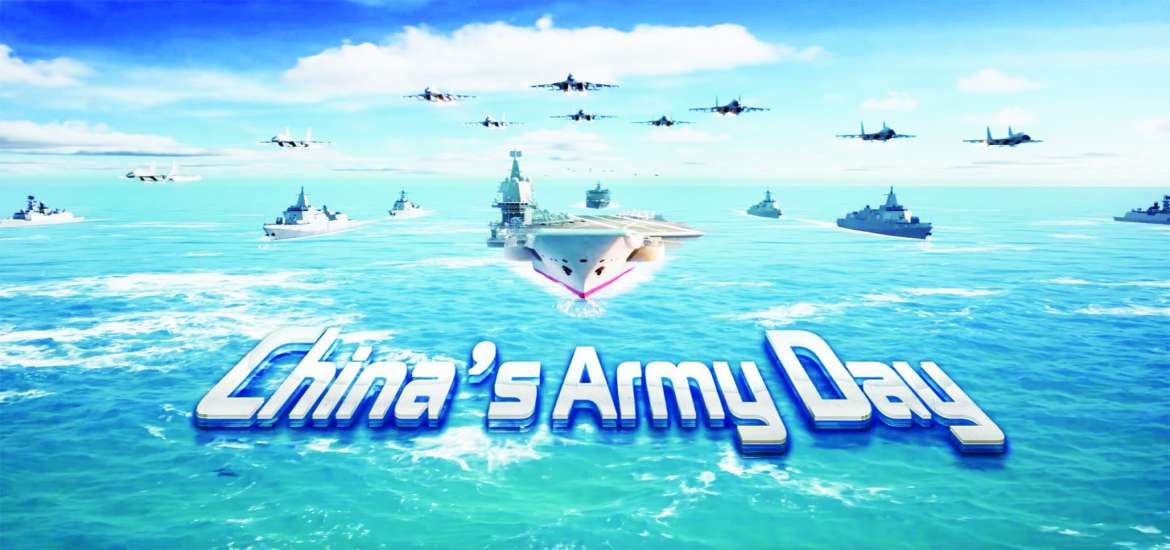 ဆောင်းပါး