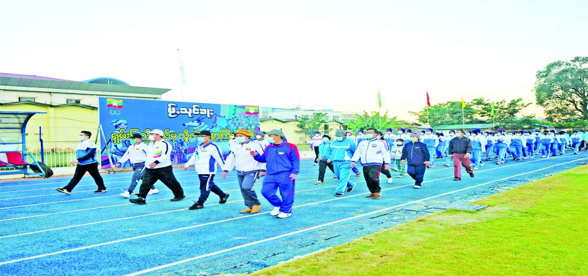 ကိုယ်ရောစိတ်ပါ ကျန်းမာကြံ့ခိုင်ကြစေဖို့ ကိုယ်လက်လှုပ်ရှားကစားစို့