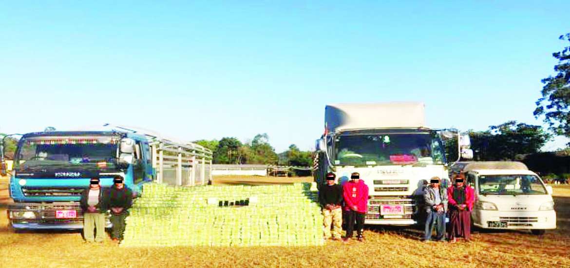 ဆောင်းပါး