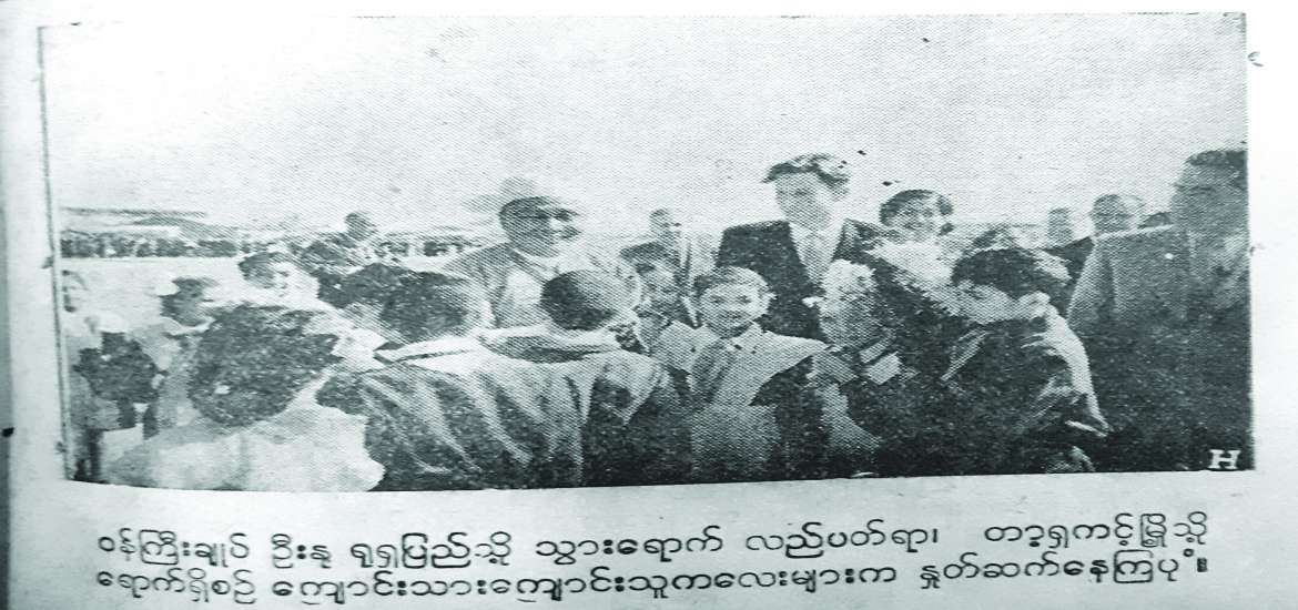 ဆောင်းပါး