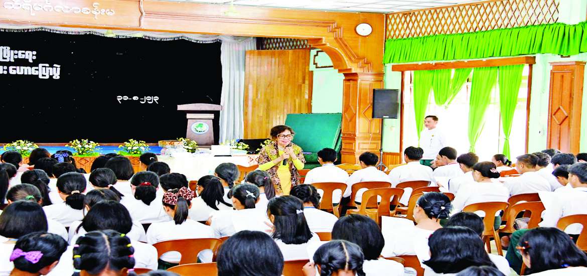 ဆောင်းပါး